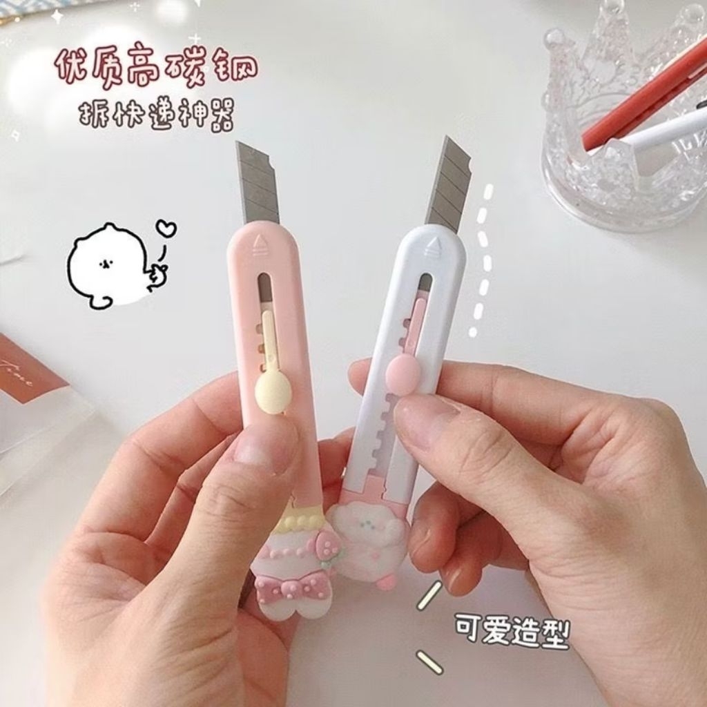 

Cutter karakter lucu