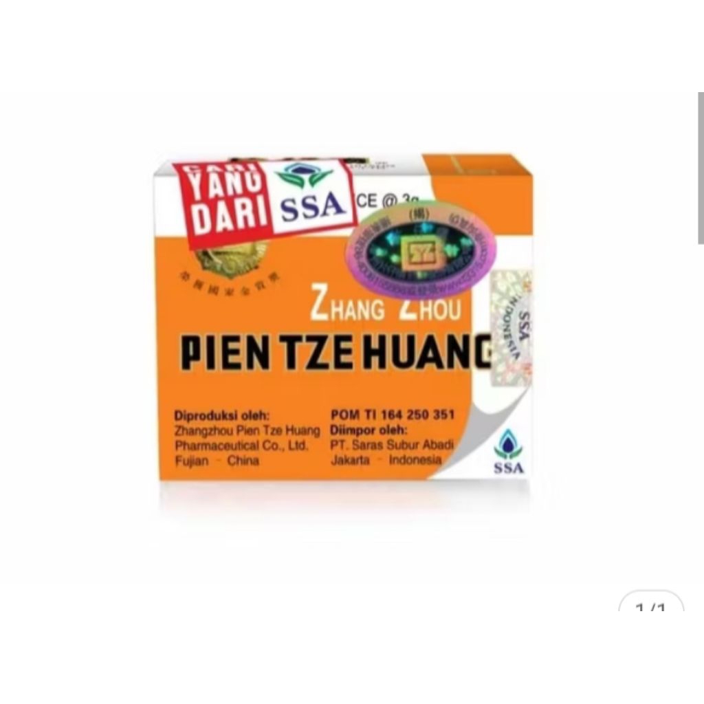 kapsul pien zhe huang original (binahong)