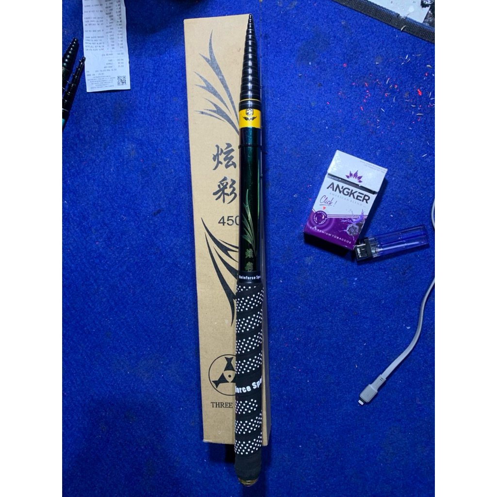 tegek treefish xuancai p450