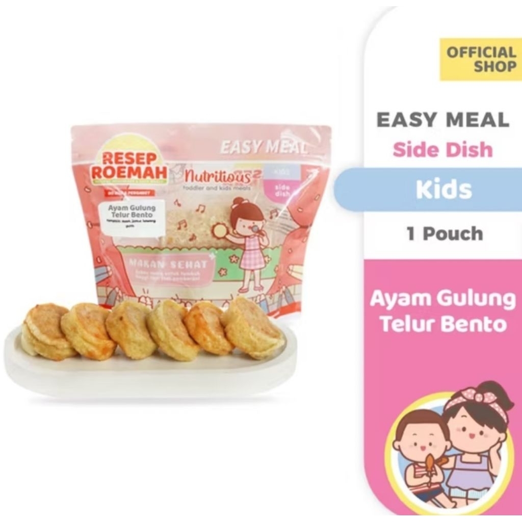 

RESEP ROEMAH EGG CHICKEN ROLL BENTO| AYAM GULUNG TELUR BENTO FROZEN FOOD
