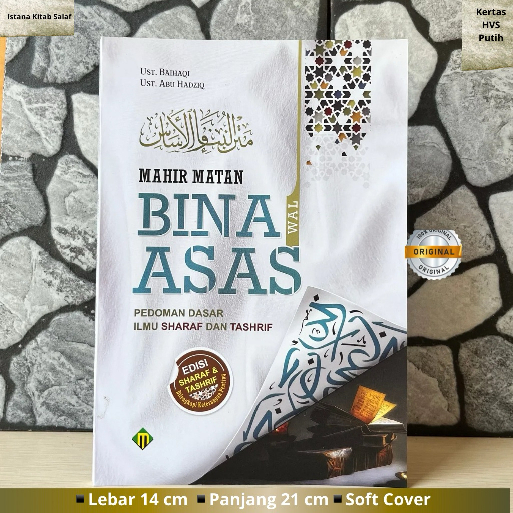 Terjemah Matan Bina Asas,Mahir Matan Bina Asas,Matan Bina Wa Asas