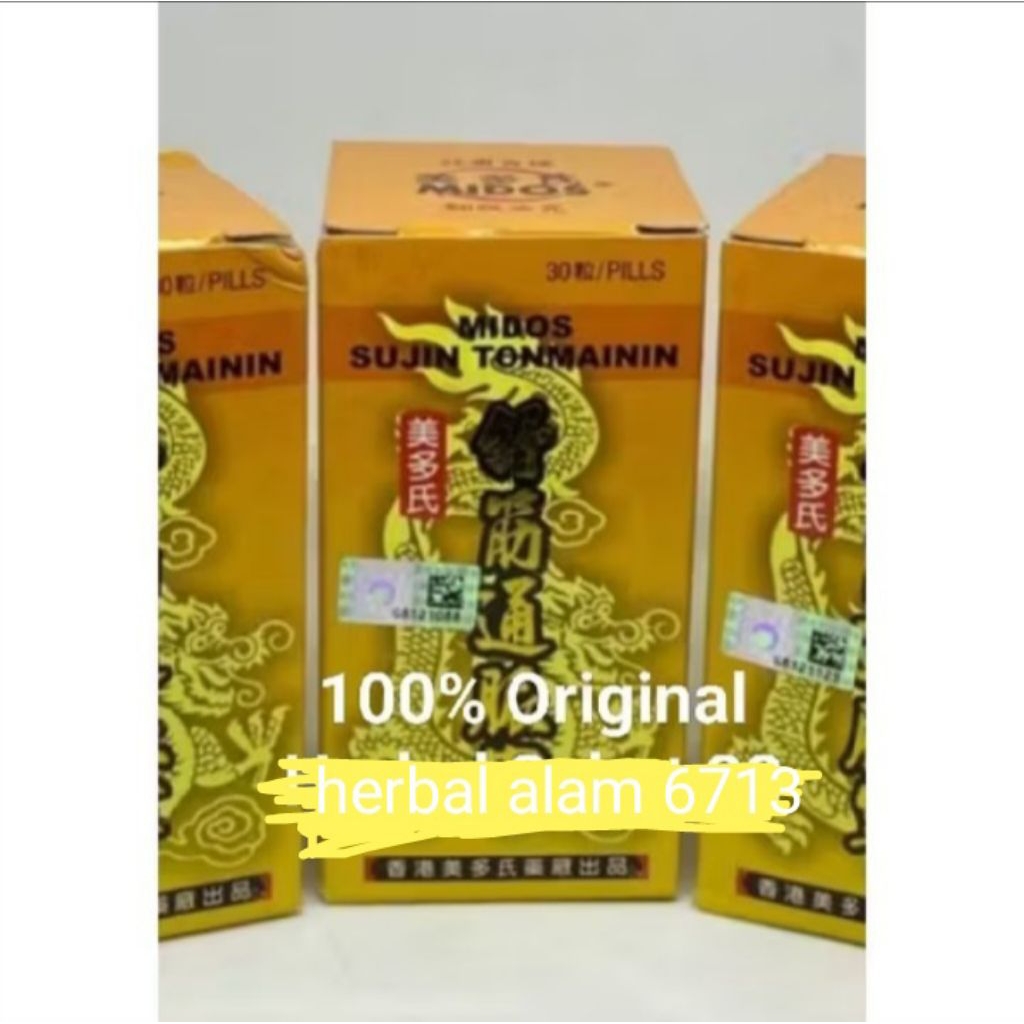 MIDOS SUJIN TONMAININ