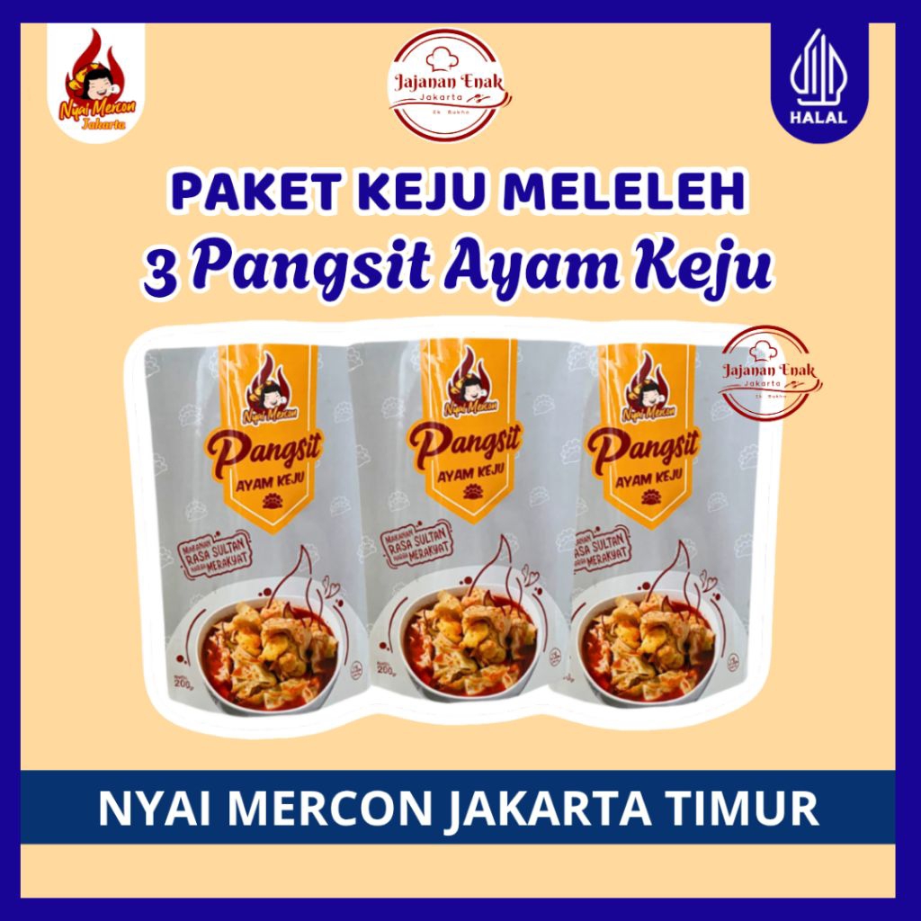 

PAKET KEJU MELELEH 3 PANGSIT AYAM KEJU NYAI MERCON
