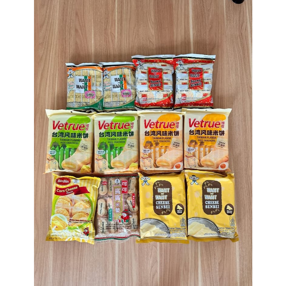 

paket opak 12 pcs