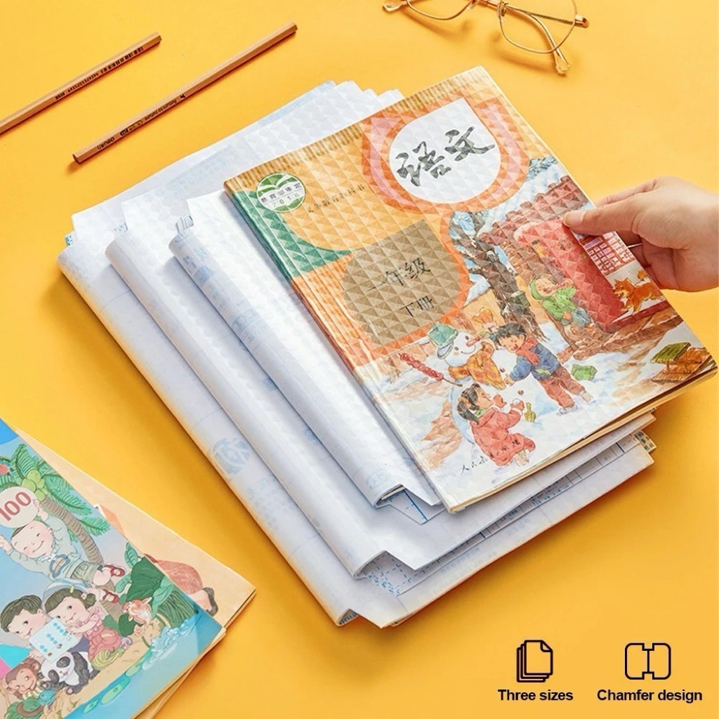 

sampul buku anak sekolah isi 10pcs