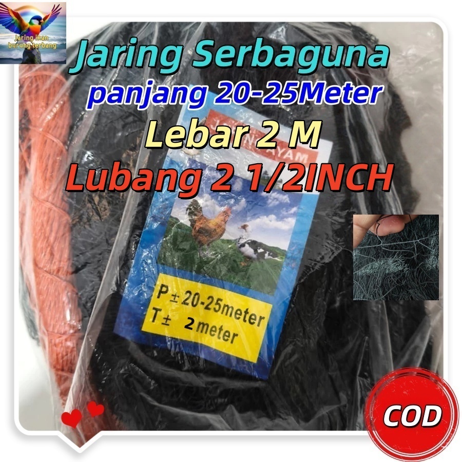 Jaring pagar Ayam (PANJANG 20-25M X LEBAR 2 METER)Jaring Pagar Ayam Jaring Pembatas Nylon