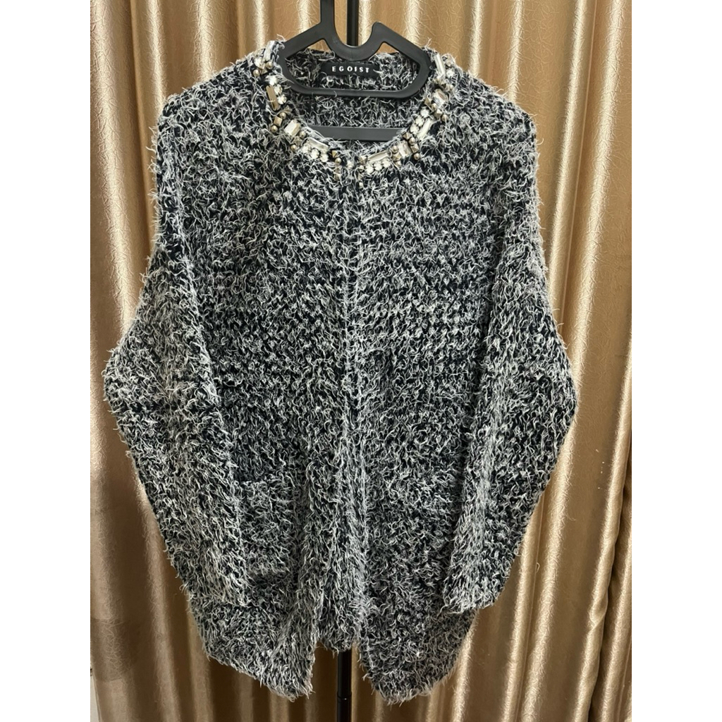 Cardigan Fuzzy Egoist