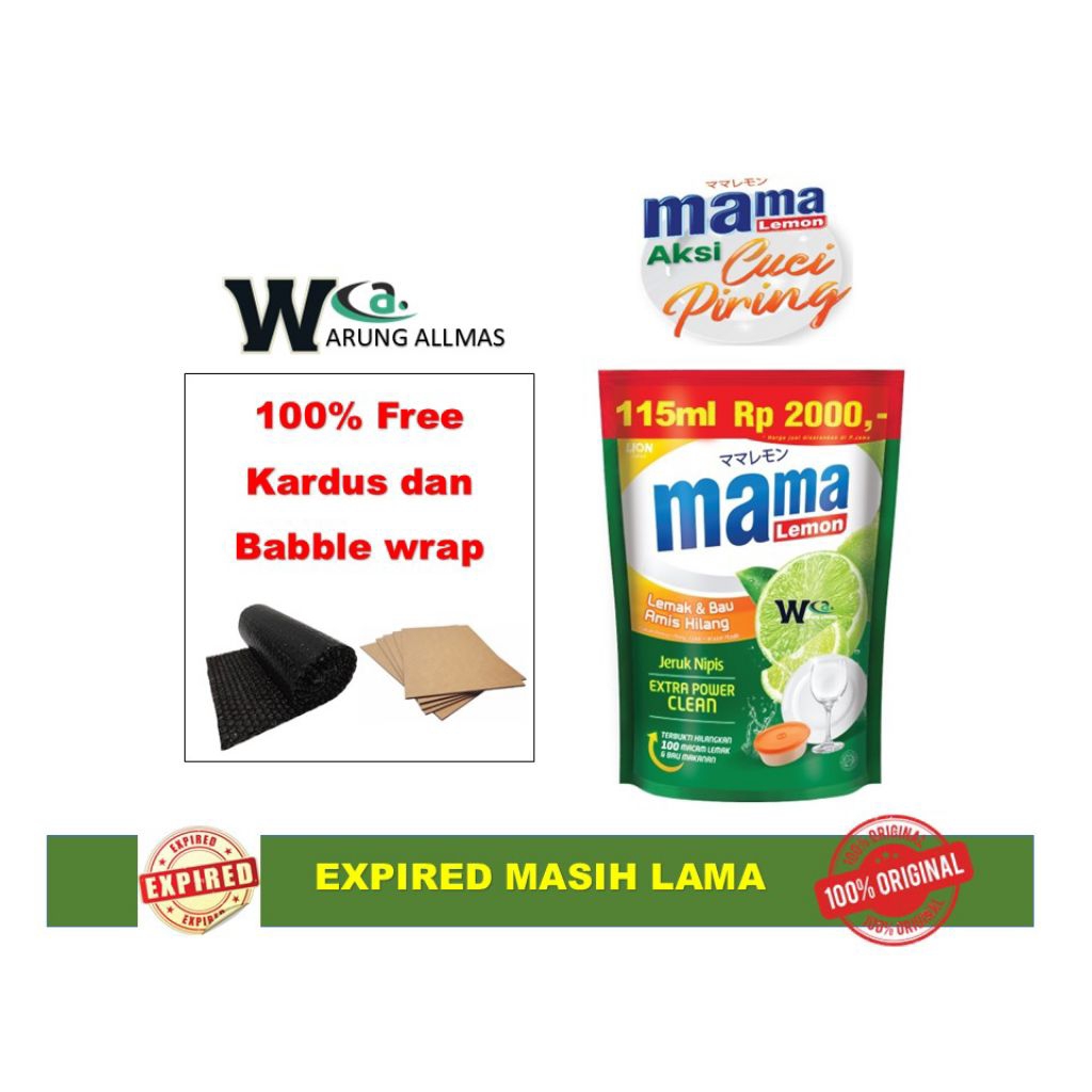 SABUN CUCI PIRING MAMA LEMON 115ml / Sabun Cuci Piring Mama Lemon