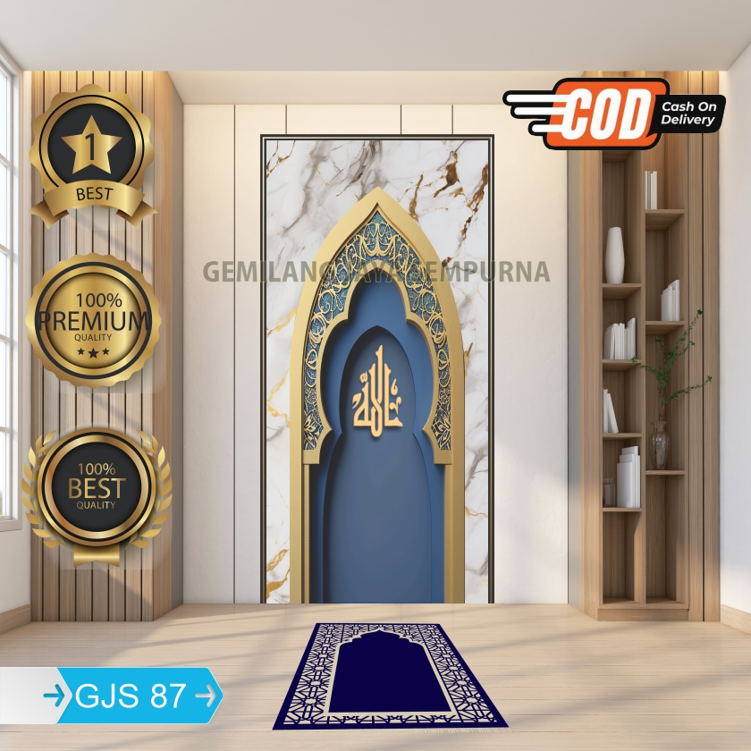 Stiker Mushola Rumah Dekorasi Dinding Wallpaper Musholla Estetik Ukuran Besar Asmaul Husna 3d