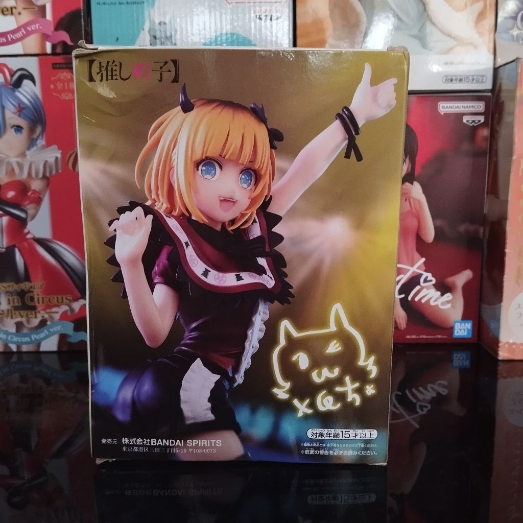 Figure Oshi no ko,Memcho  original