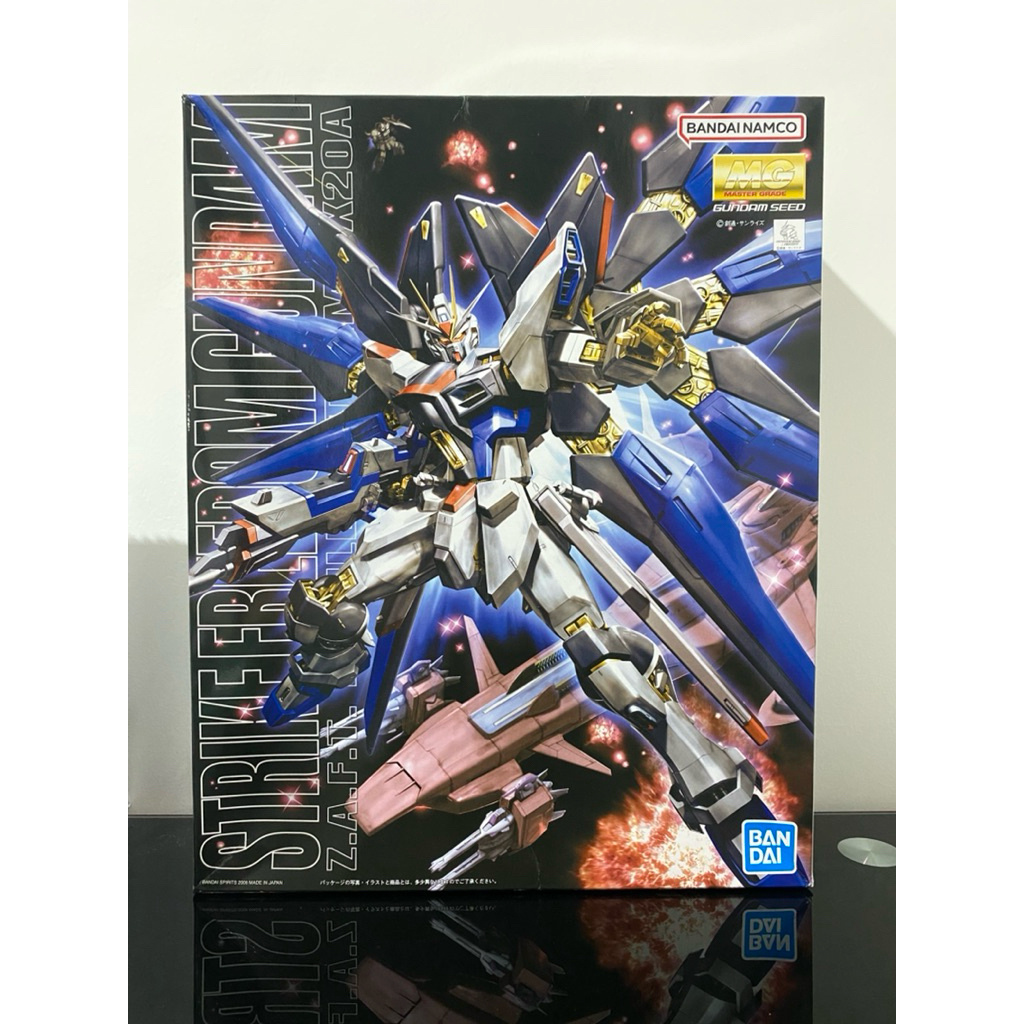 MG Strike Freedom Gundam Bandai