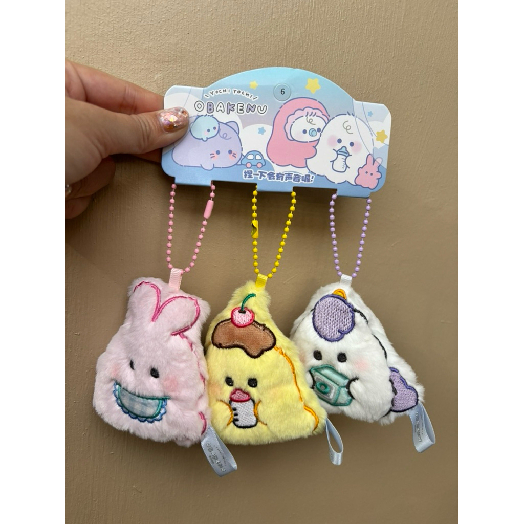 GANTUNGAN BONEKA KEYCHAIN DOLL OTTER KEYCHAIN DOLL OBAKENU LICENSE