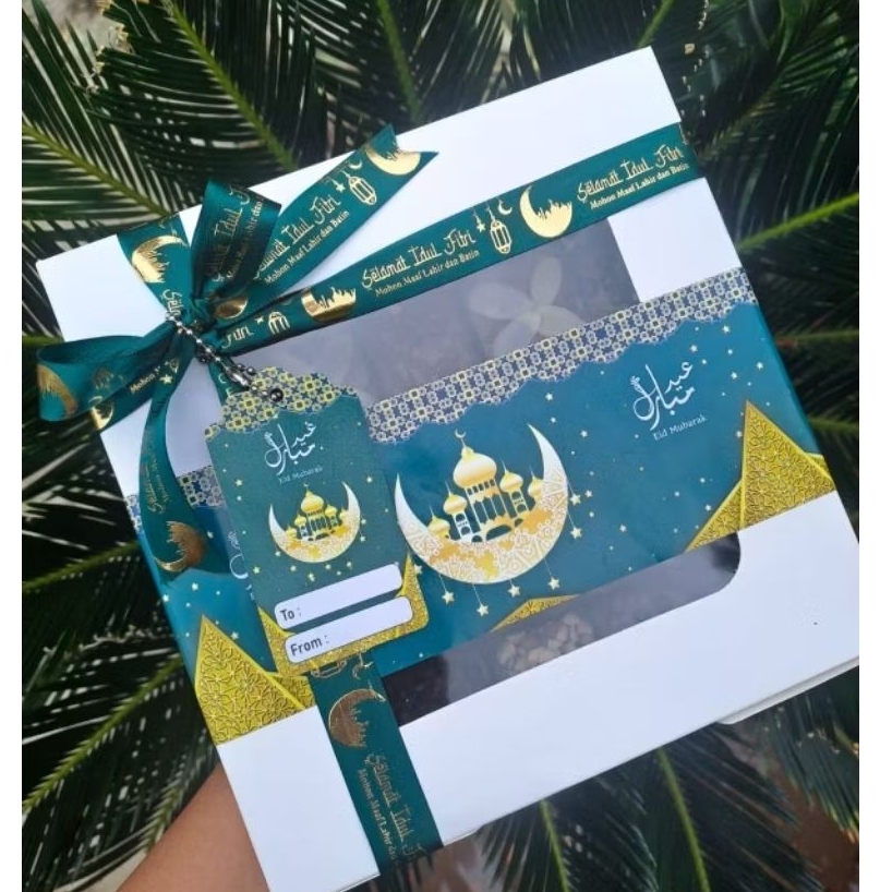 

Hampers Lebaran 2025