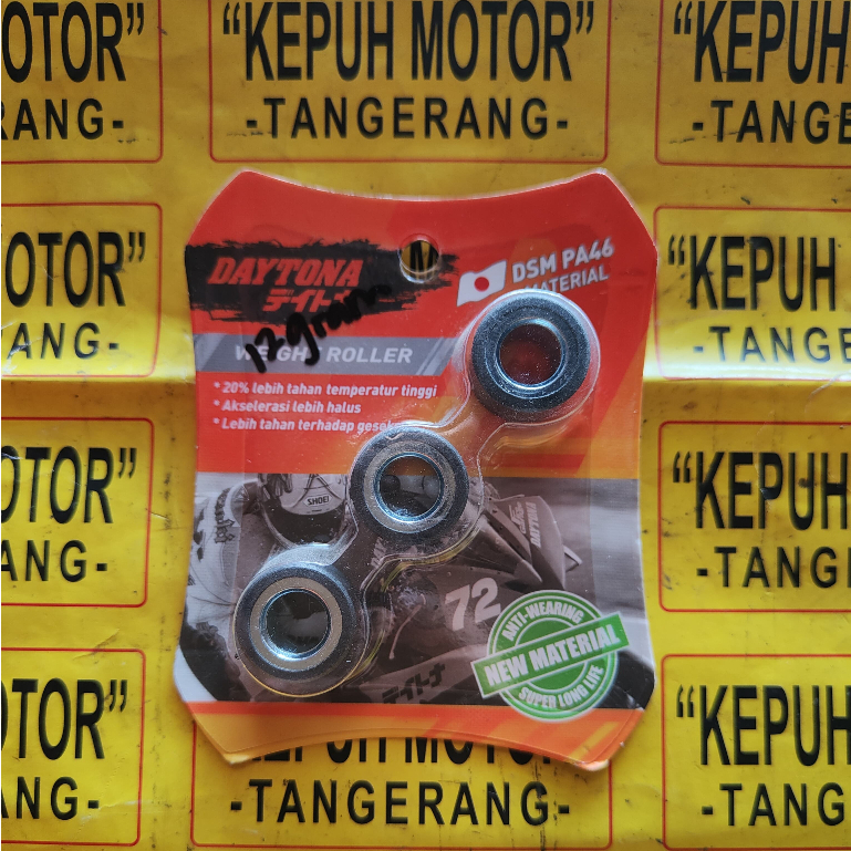 ROLLER BEAT FI UK 12 GRAM-DAYTONA