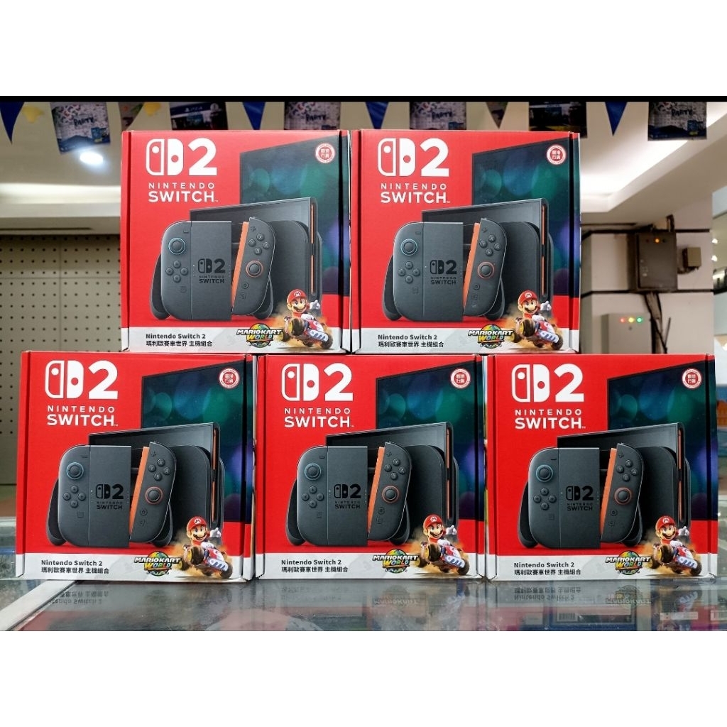 NINTENDO SWITCH 2 BUNDLE MARIO