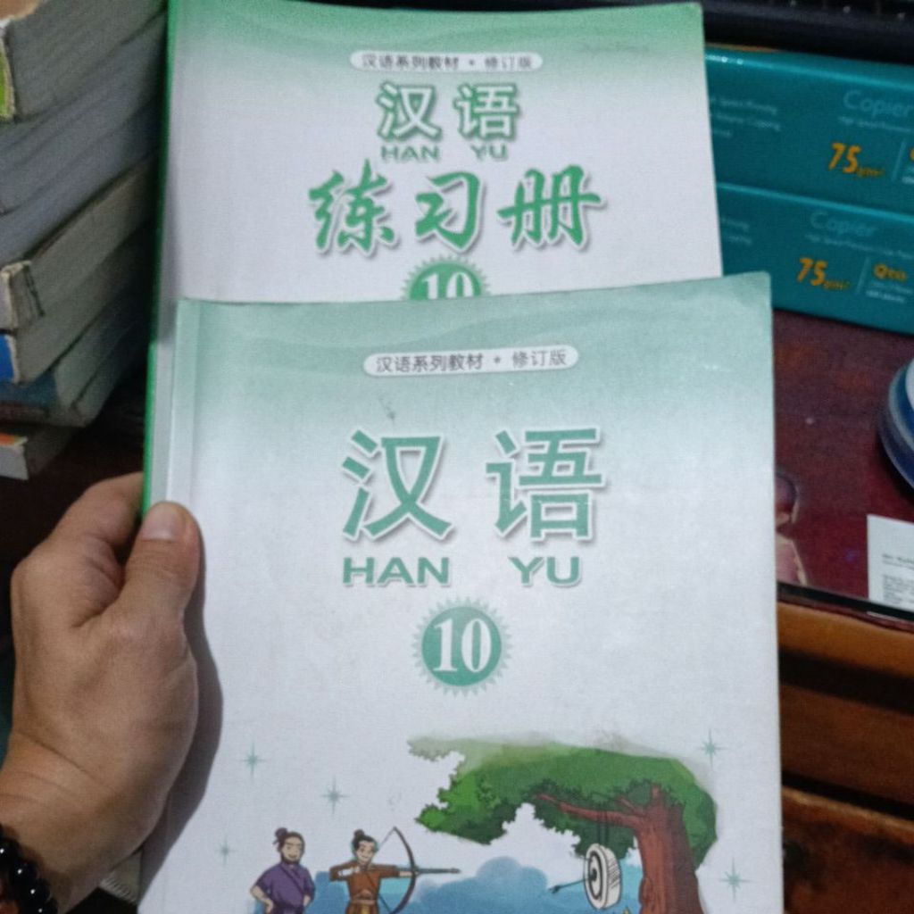 Buku Mandarin Hanyu 10