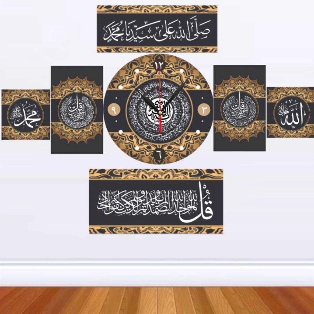 jam dinding kaligrafi gold satu set jumbo 7in1