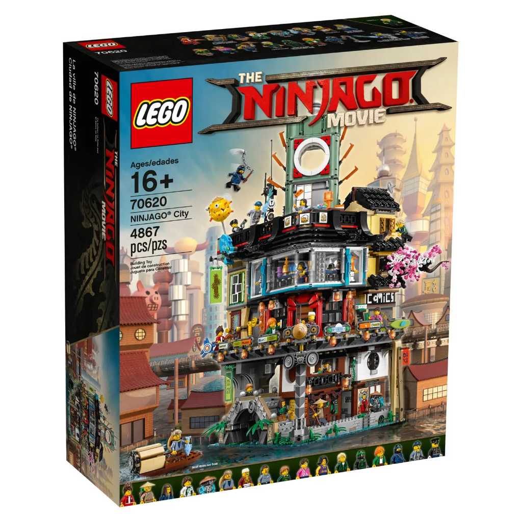LEGO 70620   NINJAGO MOVIE NINJAGO CITY