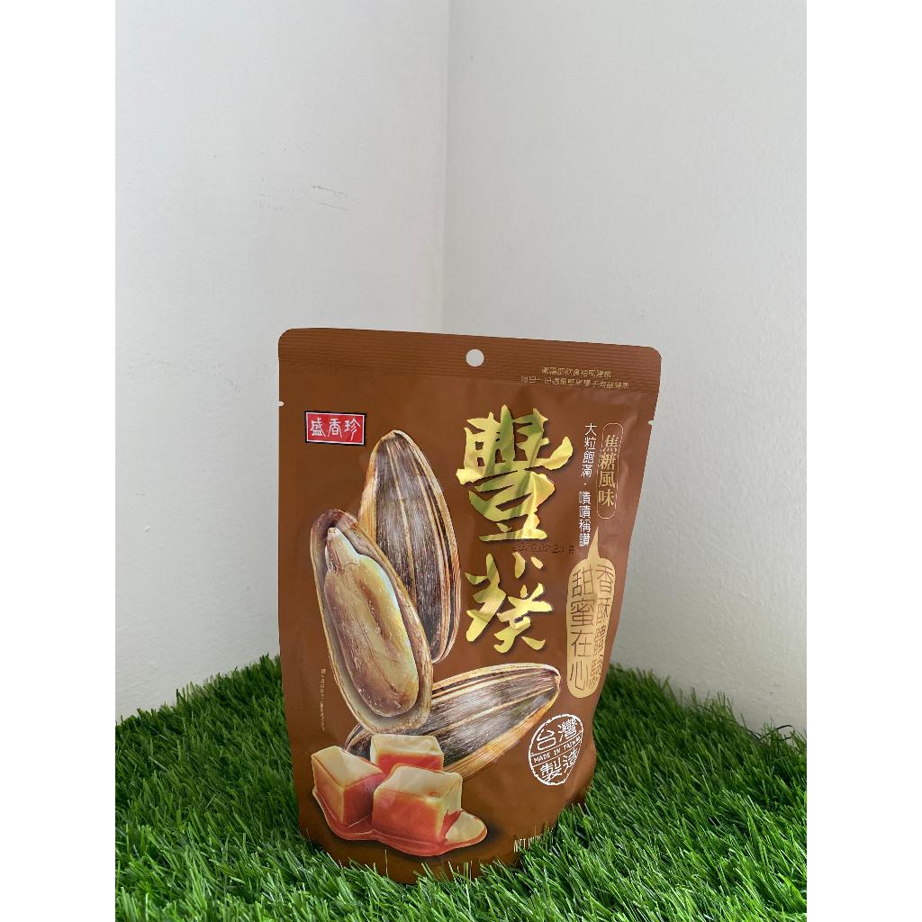 

kuaci triko rasa caramel