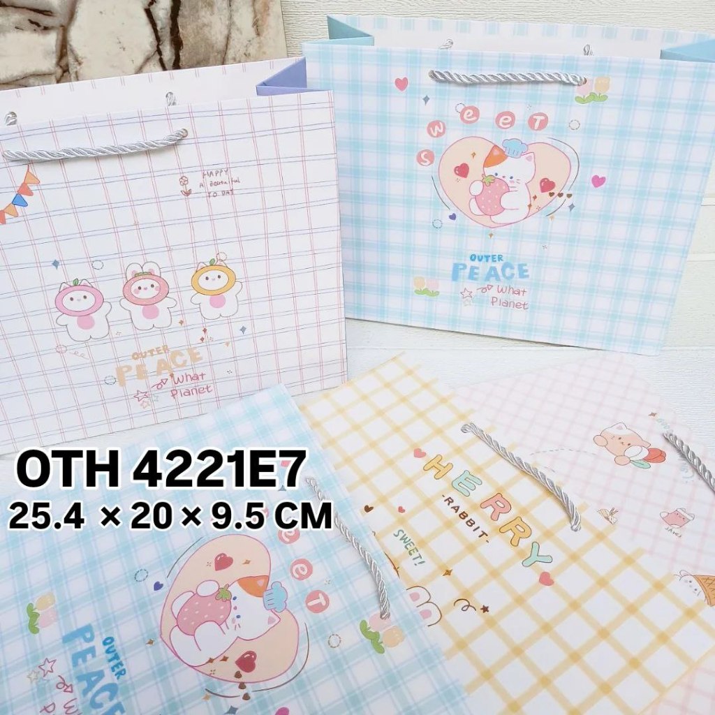

OTH 4221E7 - ISI 12 PAPERBAG UK 20X25.5X9.5 TALI KUR TIDUR MTF MIX E7