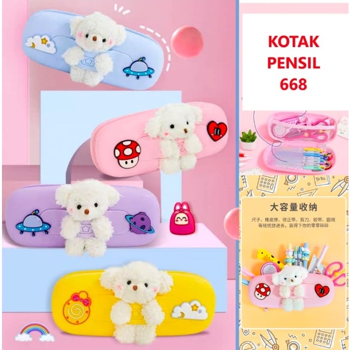 

kotak pensil/pencil case silicone with bear doll 668