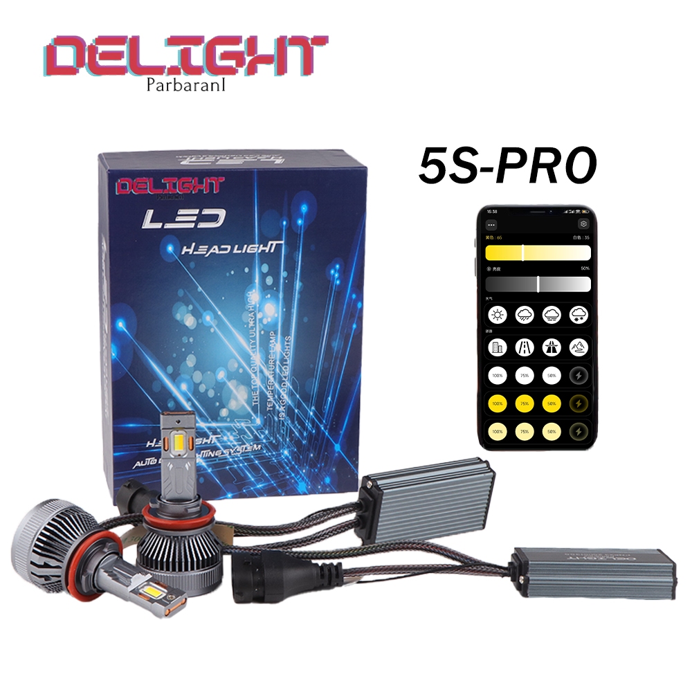 DELIGHT LED 5S-Pro (3Warna) 65W CANBus - H1, H4, H7, H11, HB3, HB4, HiR2