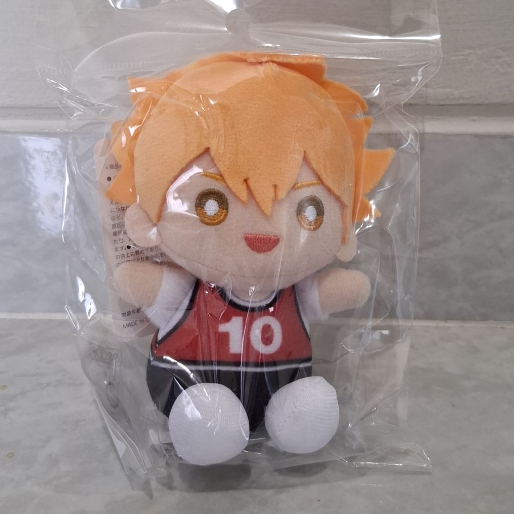 Nui Plush Haikyuu