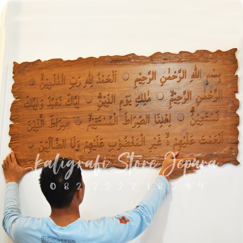 Hiasan dinding Aesthetic kaligrafi al fatihah kayu jati Ukir Jepara Frameless pajangan alfatihah