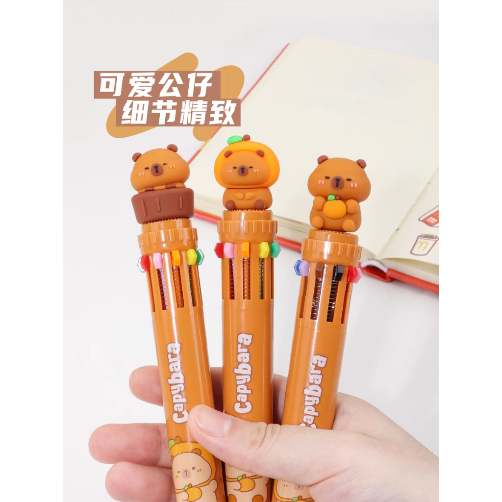 

Pen Multicolor Multicolour Capybara Kapibala Kapibara Lucu / Pulpen Banyak Warna Warni Lucu Anak Sekolah