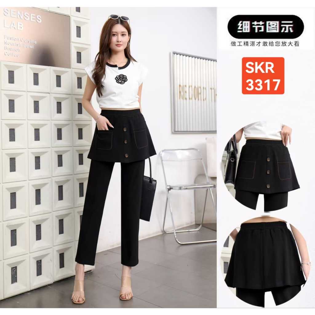 CELANA PANJANG ROK WANITA PINGGANG KARET MODEL TERBARU