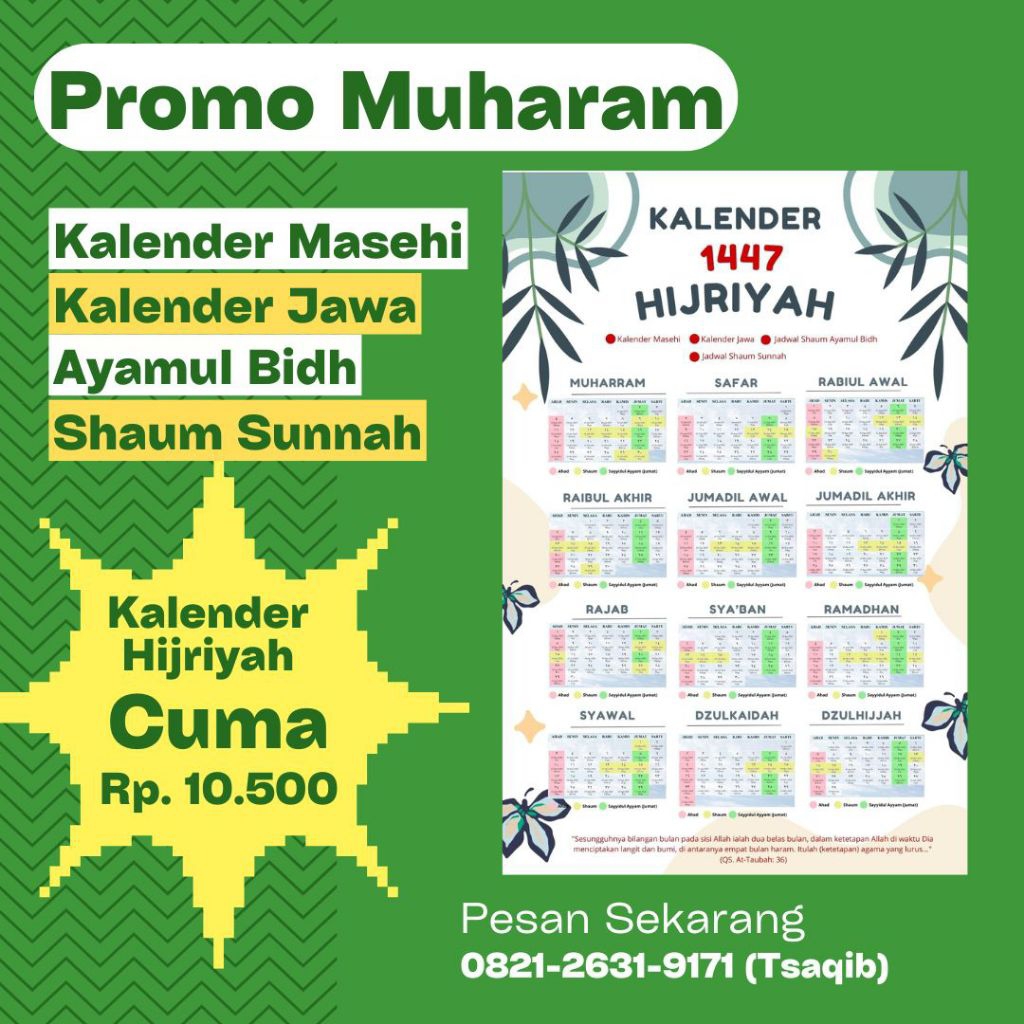 

Kalender 1447 Hijriyah | Jadwal Shaum Sunnah | Shaum Ayamul Bidh | Kalender Masehi | Kalender Jawa | Puasa Senin Kamis | Tahun Baru Islam | Muharram 1447 Hijriyah | Muslim Muslimah | Kalender Digital | Kalender Cetak | ArtCartoon | Open PO | Murah Meriah