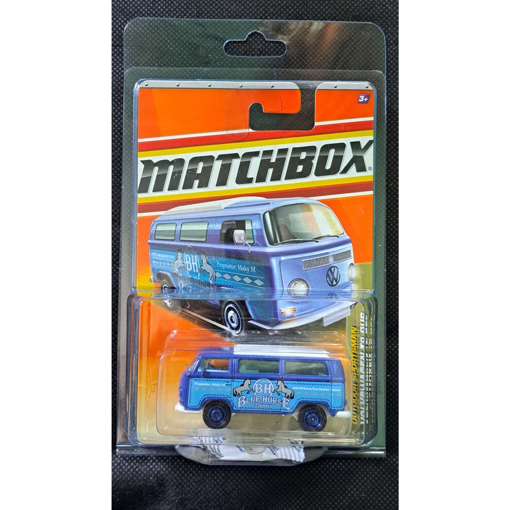 2011 Matchbox - Volkswagen T2 Bus
