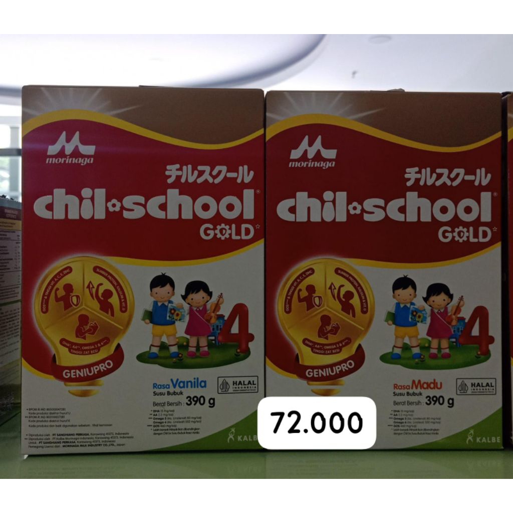 

Chil-School Gold 390gram