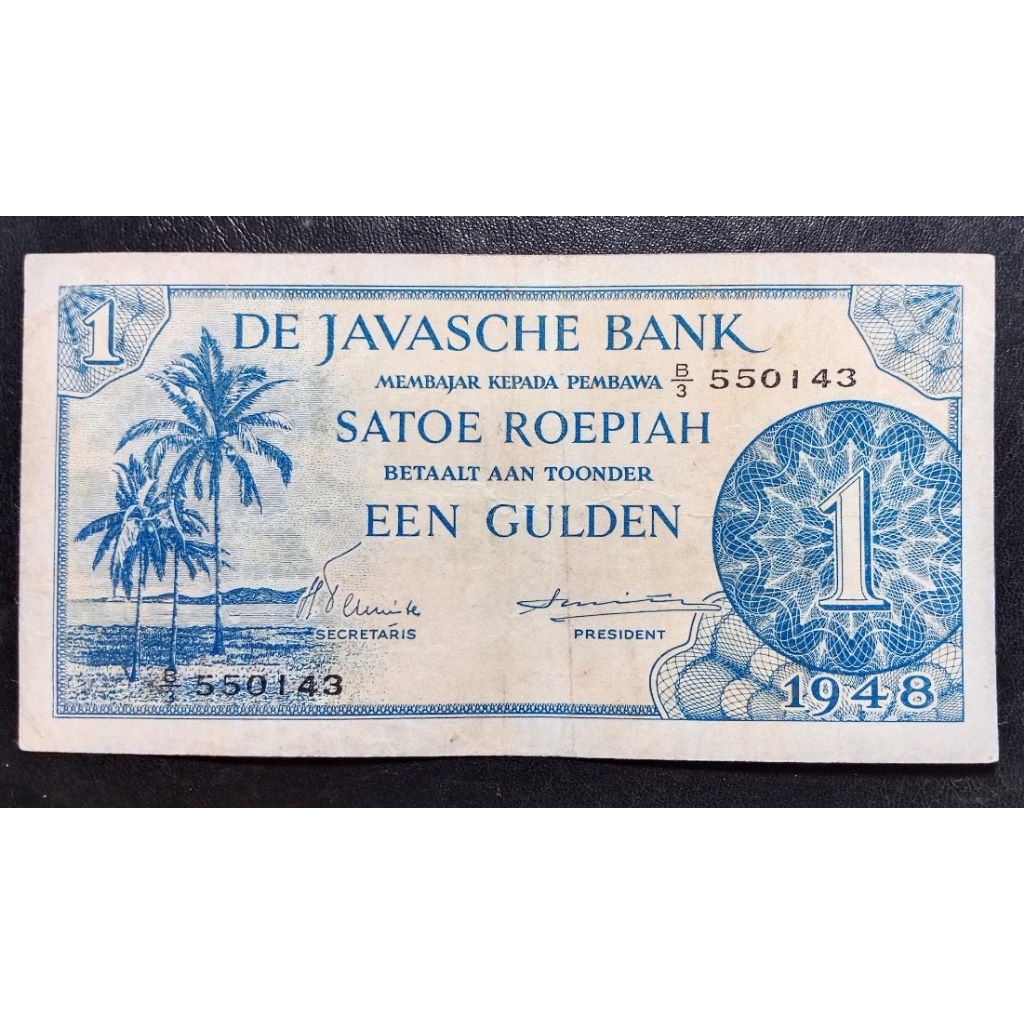 UANGKUNO 1 RUPIAH FEDERAL/DJB THN 1948