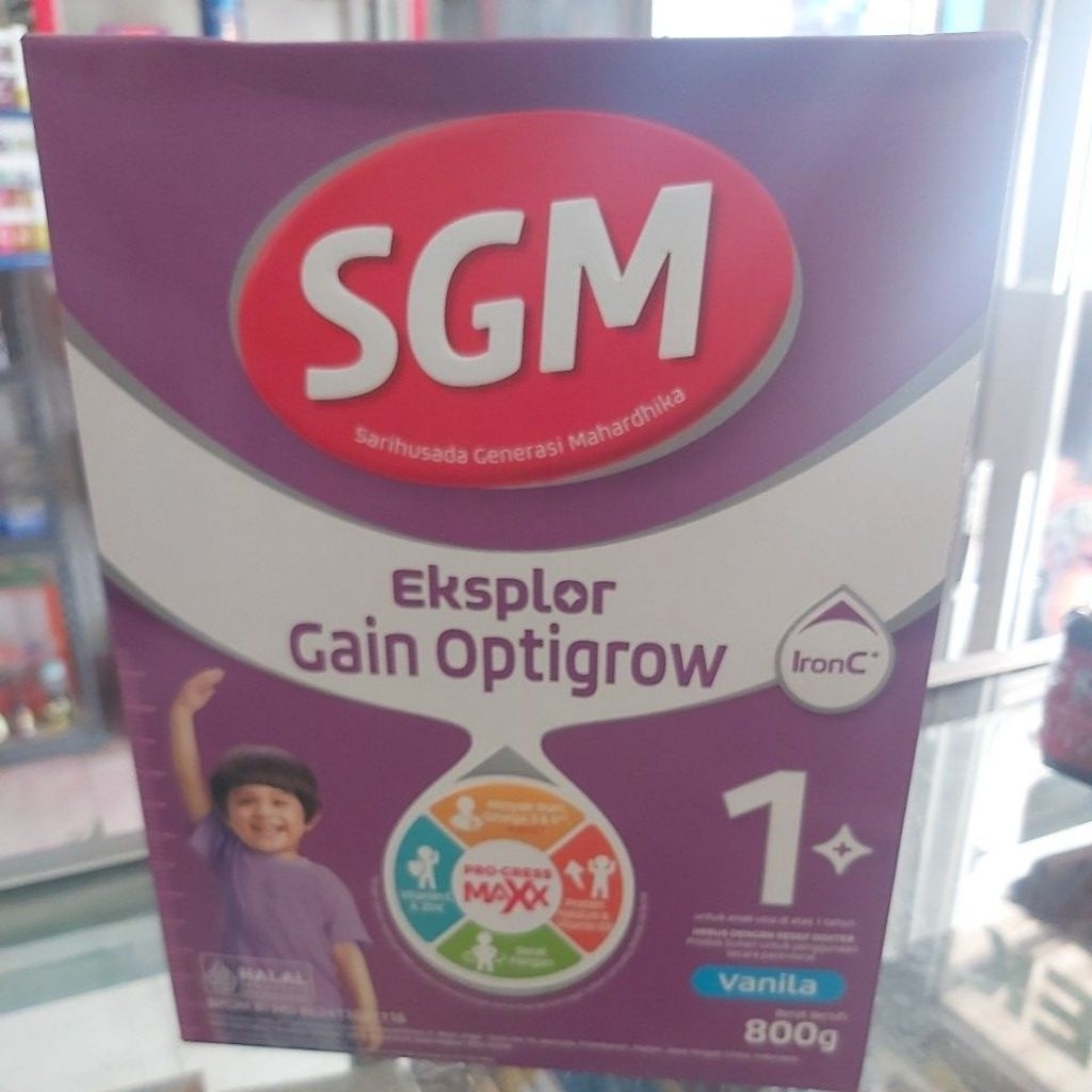 SGM Gain Optigrow