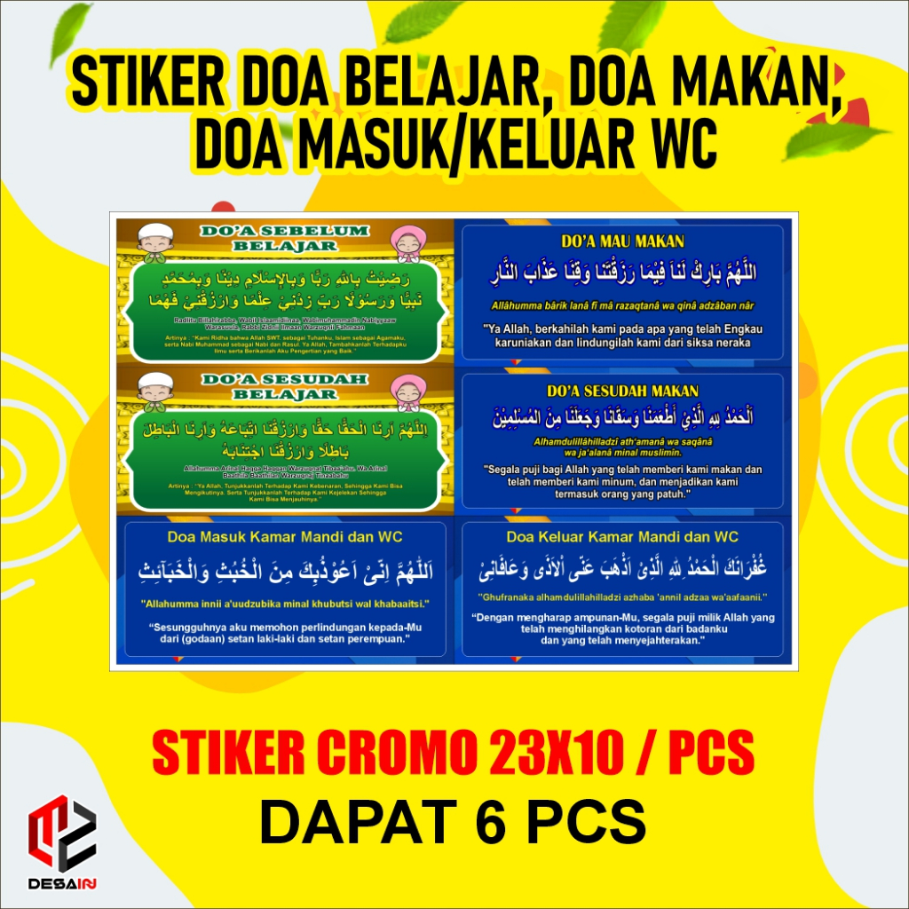 

Stiker Doa Belajar, Makan, Masuk/Keluvar WC cromo