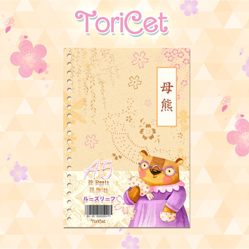 Loose Leaf  Buku tulis kotak kotak Mandarin Jepang / Kertas Binder A5 Toricet  -JPN / Mandarin Latih