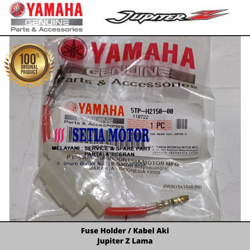 Fuse Holder / Kabel Aki Jupiter Z Lama