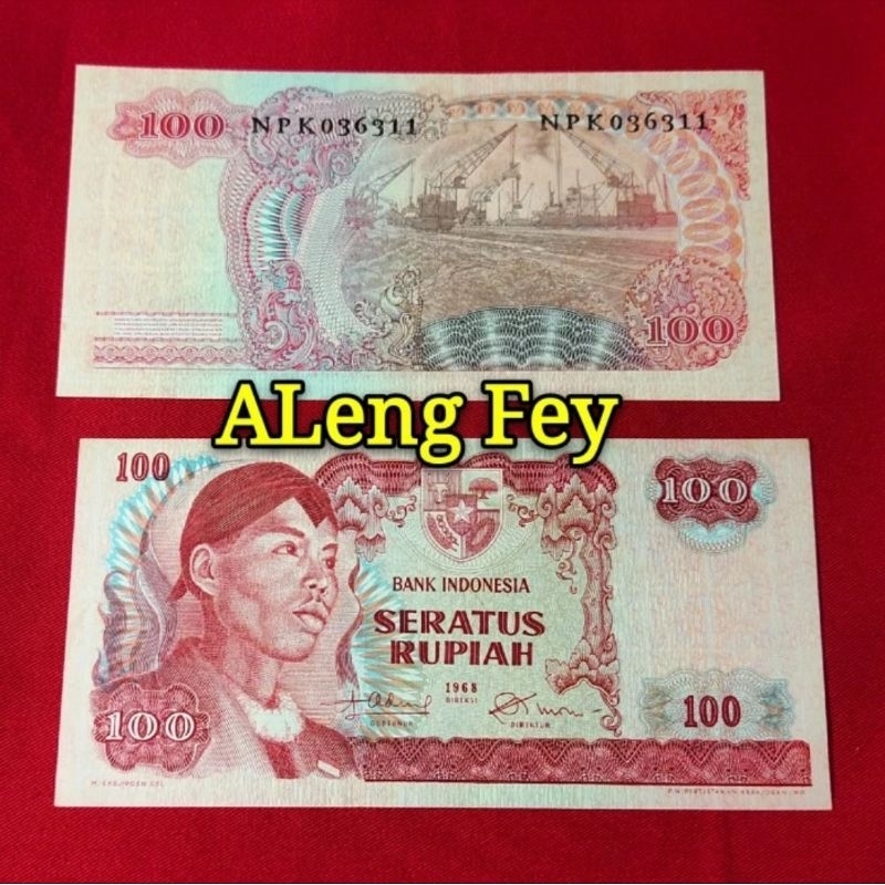 uang kuno Seri Sudirman 100 Rupiah 1968
