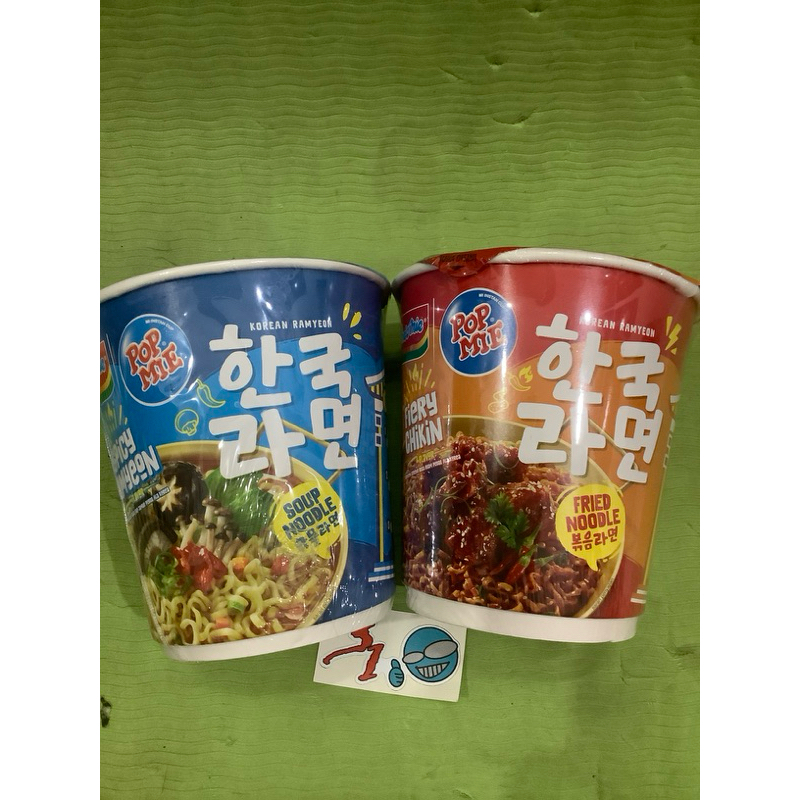

pop mie indomie spicy ramyeon fiery chikin