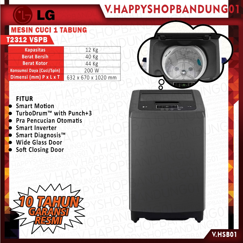 Mesin Cuci 1 tabung LG Top Loading 12 kg T2312 VSPB Smart Inverter