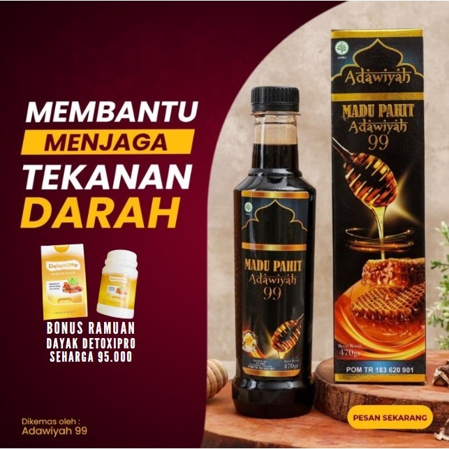 

Madu Pahit Adawiyah 99 Herbal Madu Hitam Pahit Mengatasi Diabetes Rematik Kolesterol & Menjaga Imun Tubuh
