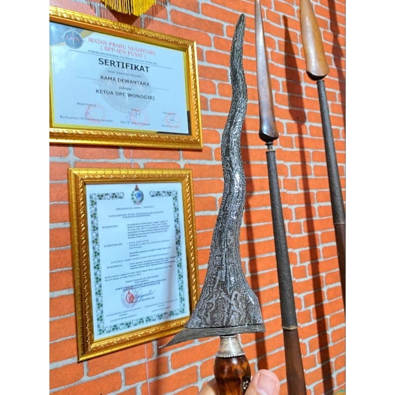 pusaka keris pulanggeni