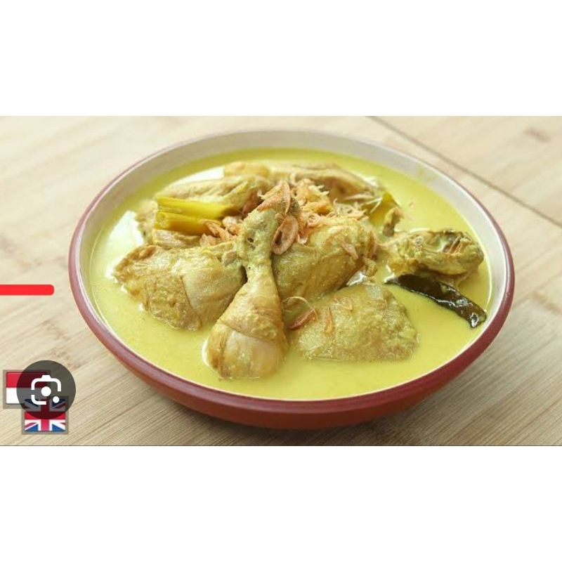 

Opor Ayam Kuning Spesial Lezat Siap Santap Isi 1 Potong