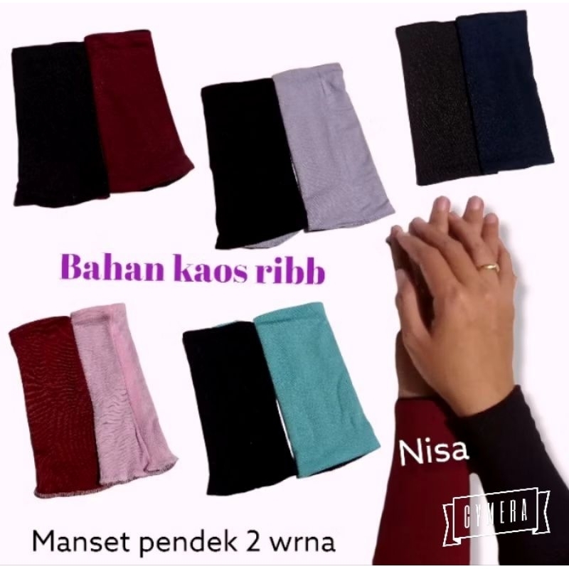 manset bolbal kaos /manset 2 warna/manset/manset tangan