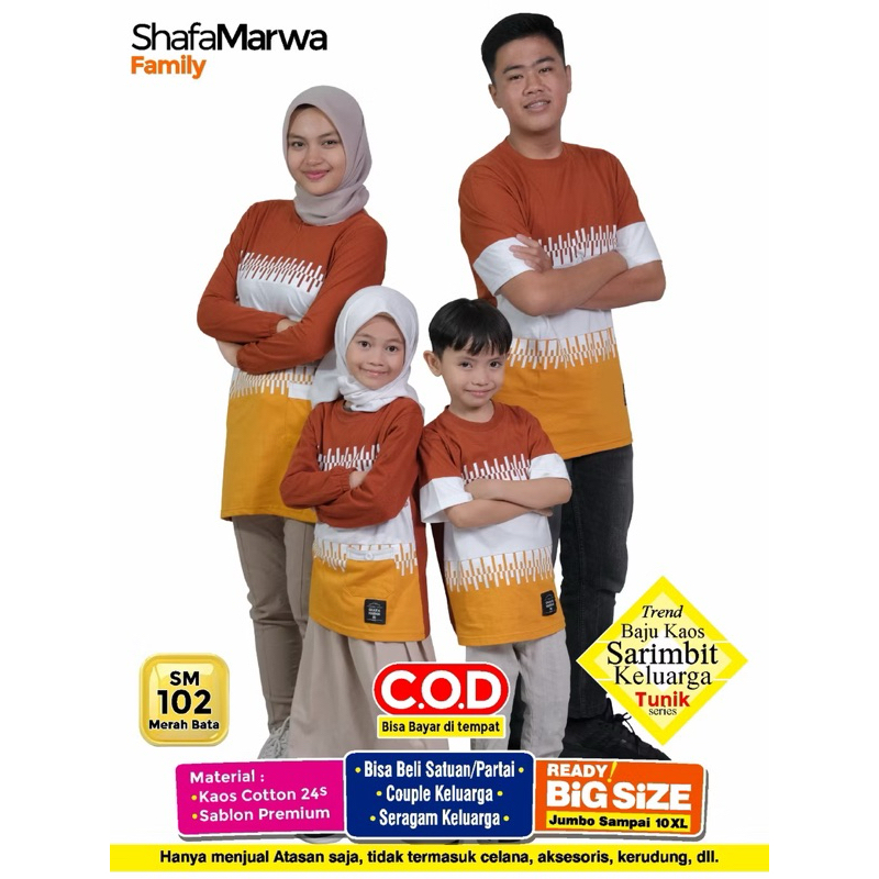 TUNIK Sarimbit Keluarga Couple Shafamarwa Art 102 Merah bata