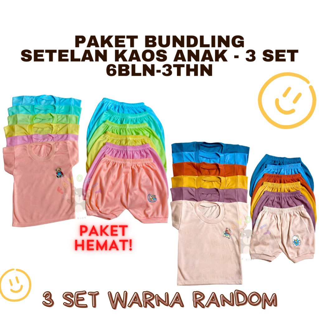 PAKET BUNDLING 3 PCS SETELAN ANAK BAYI RANDOM 0-3 TAHUN BAJU KAOS CELANA PENDEK CESSA NESSA (YS16)