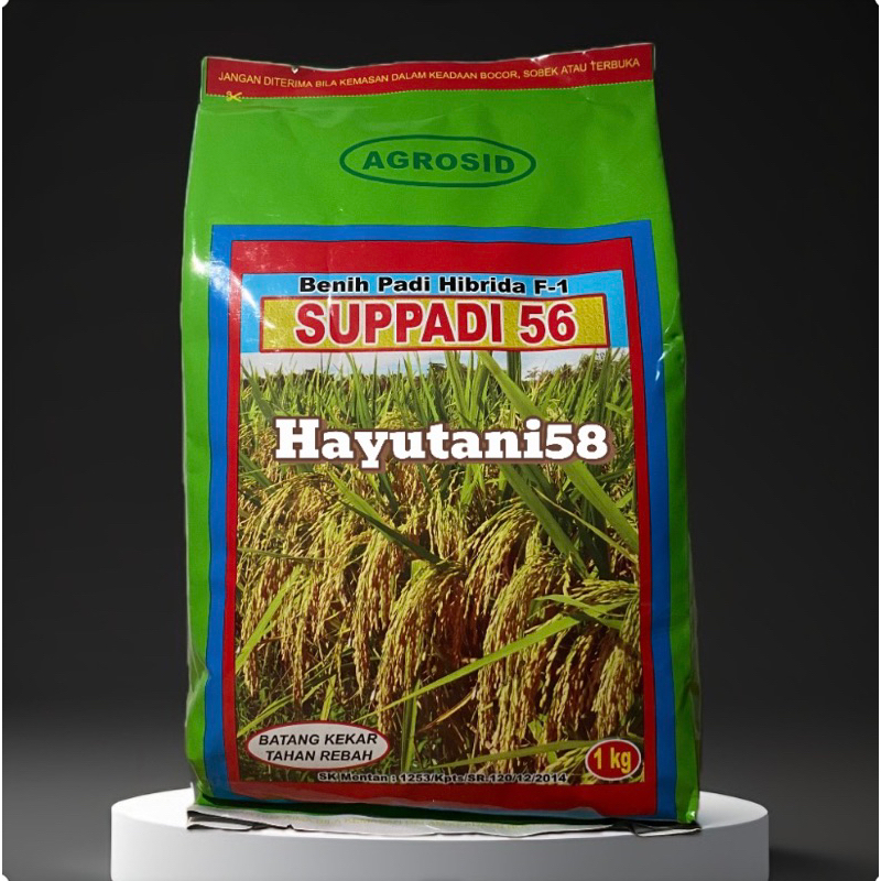 SUPADI-56 1KG(exp05-26)