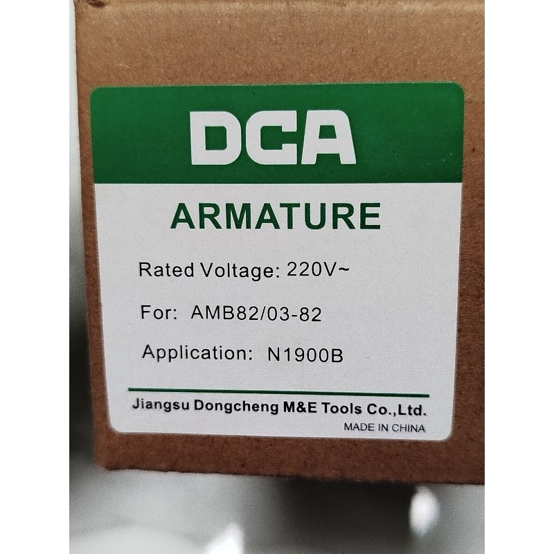 angker DCA/armature DCA N 1900B untuk pasah/serut