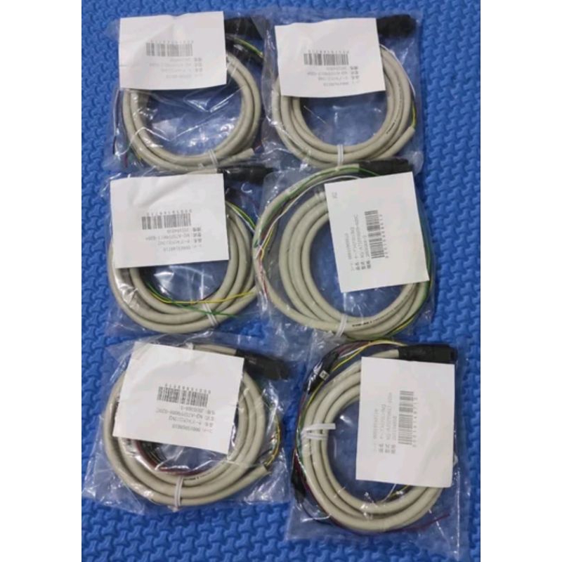 Kabel Power GPS Furuno